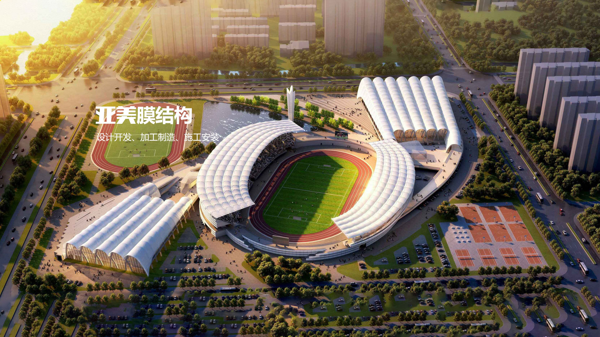 高密市丰诚机械加工厂