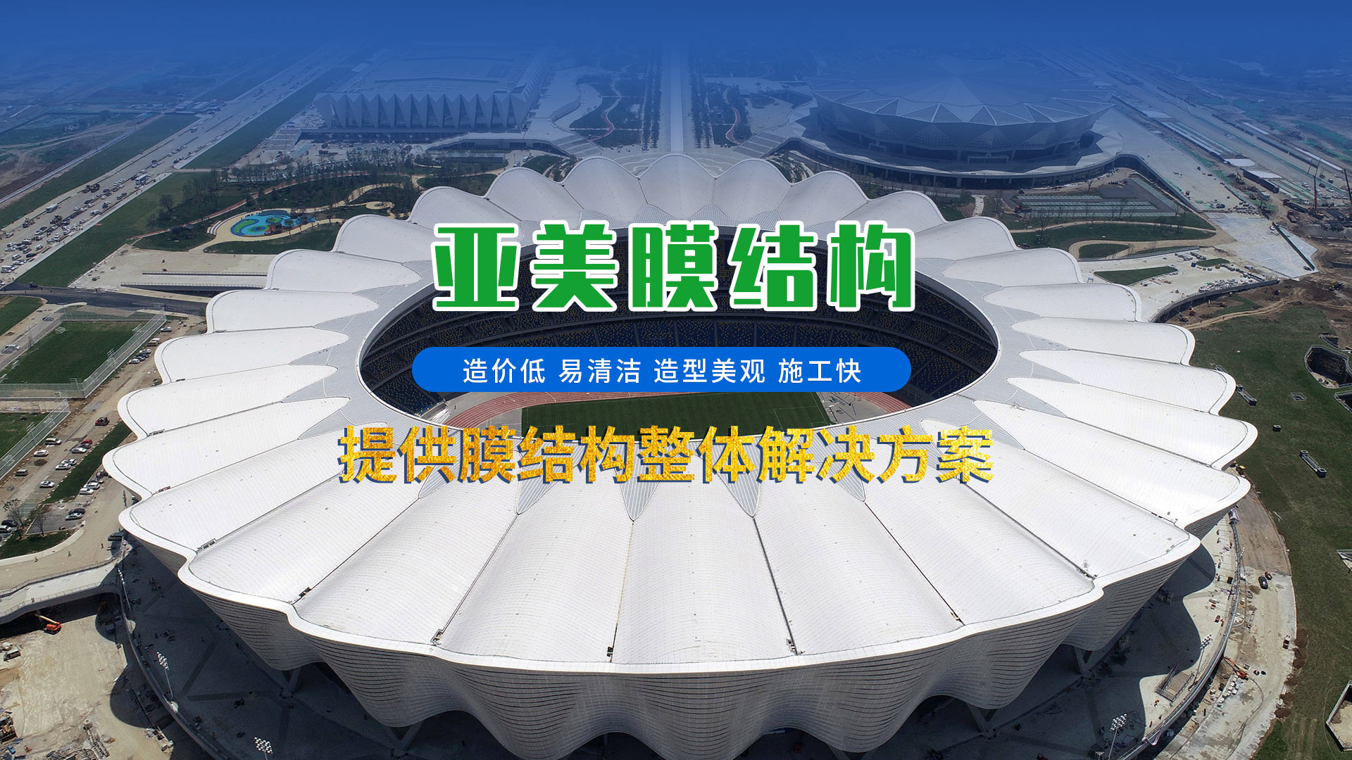 高密市丰诚机械加工厂